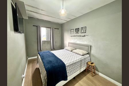 Apartamento à venda com 60m², 2 quartos e 1 vaga Apartamento à venda com 60m², 2 quartos e 1 vagaQuarto 2