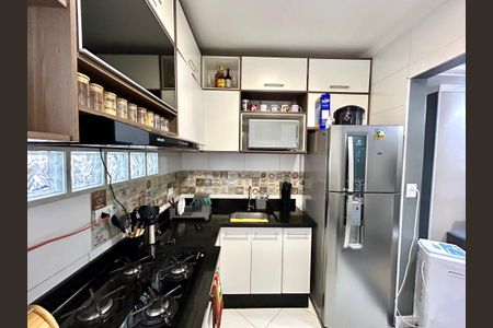 Apartamento à venda com 60m², 2 quartos e 1 vaga Apartamento à venda com 60m², 2 quartos e 1 vagaCozinha