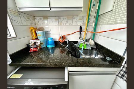 Apartamento à venda com 60m², 2 quartos e 1 vaga Apartamento à venda com 60m², 2 quartos e 1 vagaÁrea de Serviço