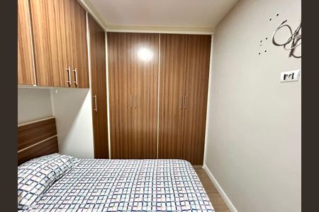 Apartamento à venda com 60m², 2 quartos e 1 vaga Apartamento à venda com 60m², 2 quartos e 1 vagaQuarto 1