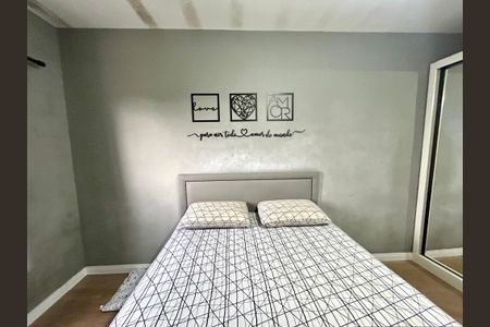 Apartamento à venda com 60m², 2 quartos e 1 vaga Apartamento à venda com 60m², 2 quartos e 1 vagaQuarto 2