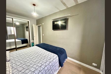 Apartamento à venda com 60m², 2 quartos e 1 vaga Apartamento à venda com 60m², 2 quartos e 1 vagaQuarto 2