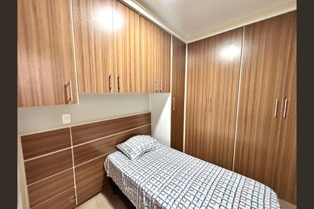 Apartamento à venda com 60m², 2 quartos e 1 vaga Apartamento à venda com 60m², 2 quartos e 1 vagaQuarto 1