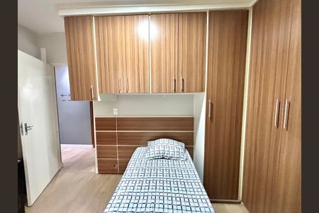 Apartamento à venda com 60m², 2 quartos e 1 vaga Apartamento à venda com 60m², 2 quartos e 1 vagaQuarto 1