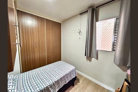 Apartamento à venda com 60m², 2 quartos e 1 vaga Apartamento à venda com 60m², 2 quartos e 1 vagaQuarto 1
