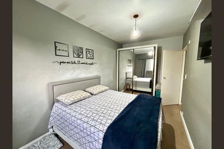 Apartamento à venda com 60m², 2 quartos e 1 vaga Apartamento à venda com 60m², 2 quartos e 1 vagaQuarto 2