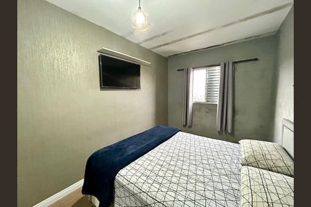 Apartamento à venda com 60m², 2 quartos e 1 vaga Apartamento à venda com 60m², 2 quartos e 1 vagaQuarto 2
