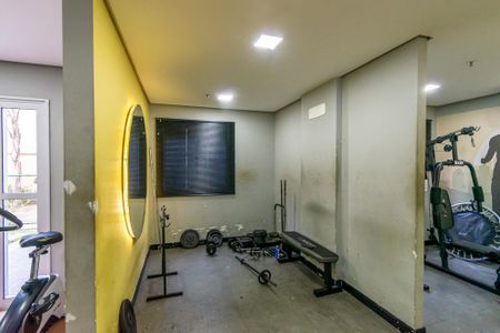 Apartamento para alugar com 46m², 2 quartos e sem vagaÁrea comum - Academia
