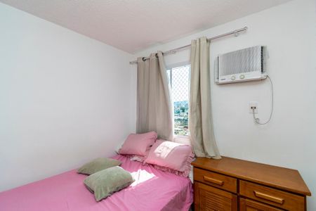 Apartamento para alugar com 46m², 2 quartos e sem vagaQuarto 2