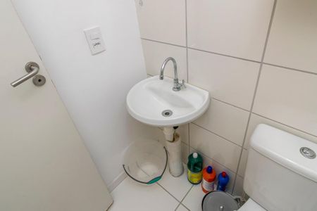 Apartamento para alugar com 46m², 2 quartos e sem vagaBanheiro