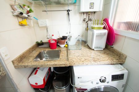 Apartamento à venda com 82m², 2 quartos e 2 vagasÁrea de Serviço