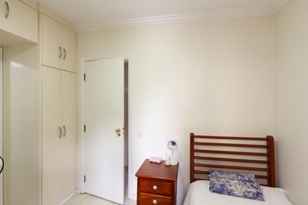 Apartamento à venda com 82m², 2 quartos e 2 vagasSuíte 1
