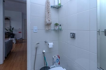 Apartamento à venda com 41m², 1 quarto e 1 vaga Apartamento à venda com 41m², 1 quarto e 1 vagabanheiro social_4
