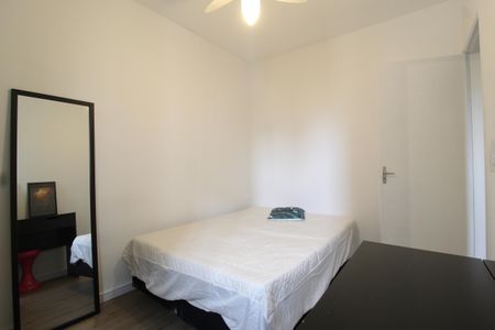 Apartamento à venda com 76m², 3 quartos e 1 vagaQuarto 2