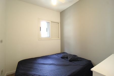 Quarto 1 de apartamento à venda com 3 quartos, 76m² em Vila Olímpia, São Paulo