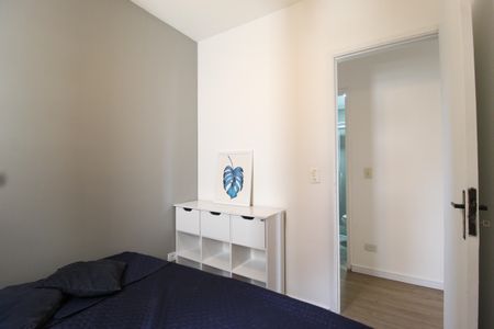 Apartamento à venda com 76m², 3 quartos e 1 vagaQuarto 1