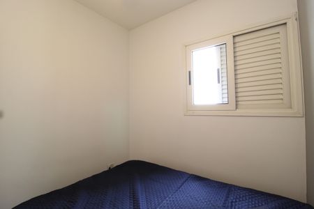 Quarto 1 de apartamento à venda com 3 quartos, 76m² em Vila Olímpia, São Paulo