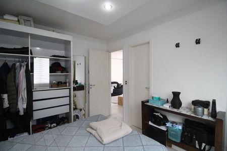 Apartamento à venda com 80m², 2 quartos e 1 vagaSuíte 1