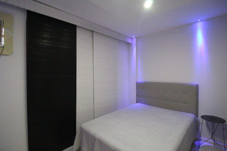 Apartamento à venda com 80m², 2 quartos e 1 vagaSuíte 2