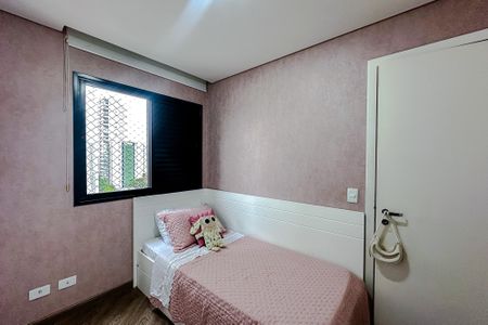 Apartamento para alugar com 97m², 3 quartos e 2 vagas Apartamento para alugar com 97m², 3 quartos e 2 vagasQuarto 2