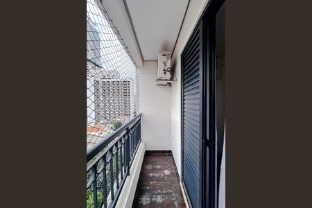 Apartamento para alugar com 97m², 3 quartos e 2 vagas Apartamento para alugar com 97m², 3 quartos e 2 vagasVaranda da Suíte