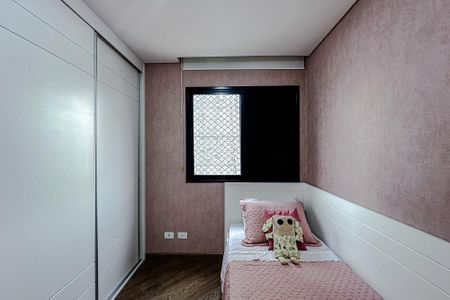 Apartamento para alugar com 97m², 3 quartos e 2 vagas Apartamento para alugar com 97m², 3 quartos e 2 vagasQuarto 2