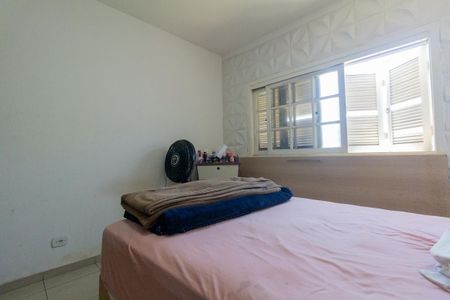 Casa à venda com 306m², 3 quartos e 4 vagas Casa à venda com 306m², 3 quartos e 4 vagasQuarto 1