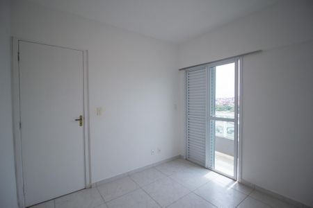 Apartamento para alugar com 91m², 2 quartos e 1 vagaQuarto 1