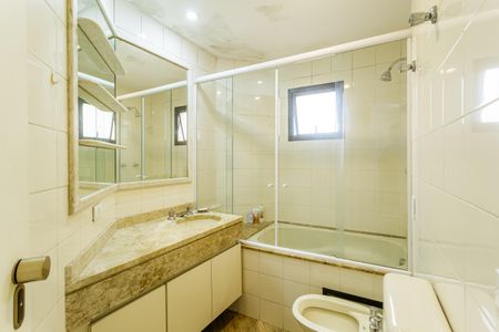 Apartamento para alugar com 42m², 1 quarto e 1 vagaBanheiro