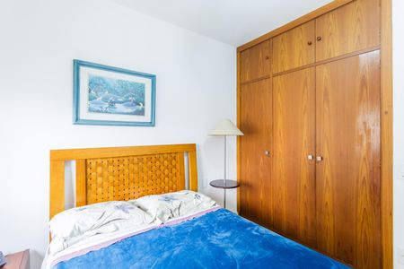 Apartamento para alugar com 42m², 1 quarto e 1 vagaQuarto