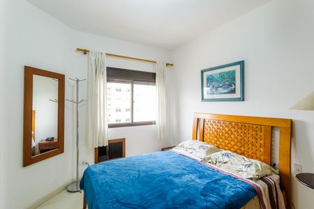 Apartamento para alugar com 42m², 1 quarto e 1 vagaQuarto