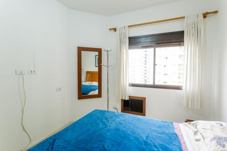 Apartamento para alugar com 42m², 1 quarto e 1 vagaQuarto
