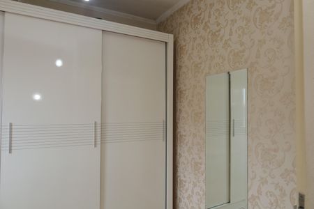 Casa à venda com 209m², 3 quartos e 2 vagasQuarto 1