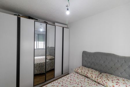 Apartamento para alugar com 41m², 2 quartos e 1 vaga Apartamento para alugar com 41m², 2 quartos e 1 vagaQuarto 1