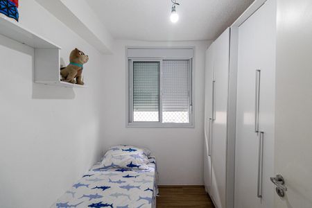 Apartamento para alugar com 41m², 2 quartos e 1 vaga Apartamento para alugar com 41m², 2 quartos e 1 vagaQuarto 2