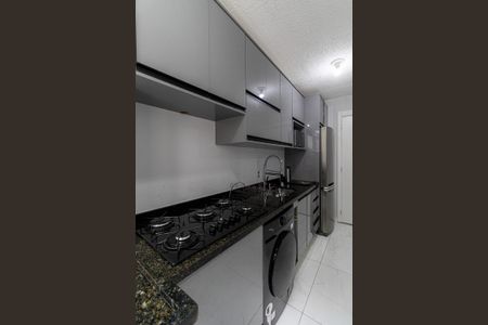 Apartamento para alugar com 41m², 2 quartos e 1 vaga Apartamento para alugar com 41m², 2 quartos e 1 vagaSala/Cozinha