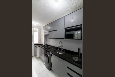 Apartamento para alugar com 41m², 2 quartos e 1 vaga Apartamento para alugar com 41m², 2 quartos e 1 vagaSala/Cozinha