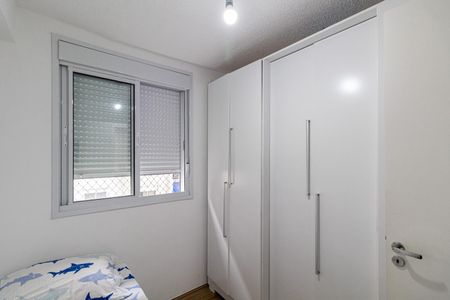 Apartamento para alugar com 41m², 2 quartos e 1 vaga Apartamento para alugar com 41m², 2 quartos e 1 vagaQuarto 2