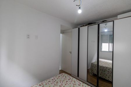 Apartamento para alugar com 41m², 2 quartos e 1 vaga Apartamento para alugar com 41m², 2 quartos e 1 vagaQuarto 1