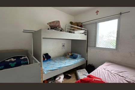 Apartamento à venda com 68m², 2 quartos e 1 vagaQuarto