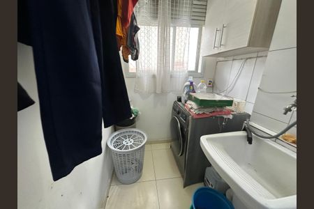 Apartamento à venda com 68m², 2 quartos e 1 vagaÁrea de Serviço