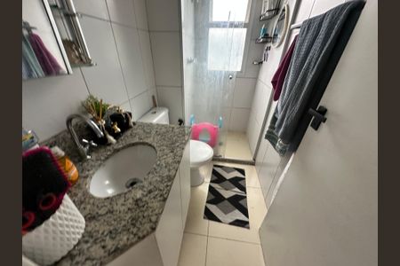 Apartamento à venda com 68m², 2 quartos e 1 vagaBanheiro da Suíte