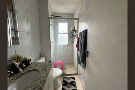 Apartamento à venda com 68m², 2 quartos e 1 vagaBanheiro da Suíte