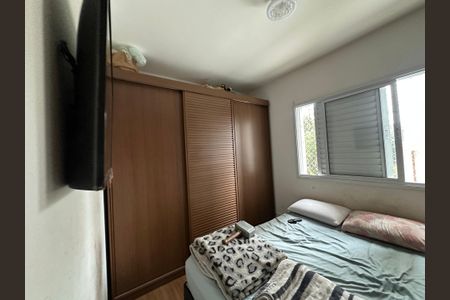 Apartamento à venda com 68m², 2 quartos e 1 vagaSuíte