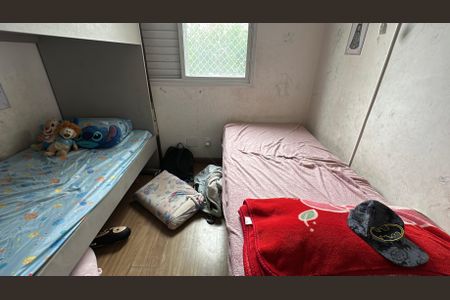 Apartamento à venda com 68m², 2 quartos e 1 vagaQuarto