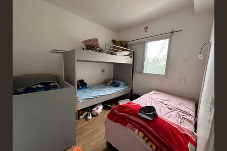 Apartamento à venda com 68m², 2 quartos e 1 vagaQuarto