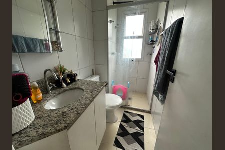 Apartamento à venda com 68m², 2 quartos e 1 vagaBanheiro da Suíte