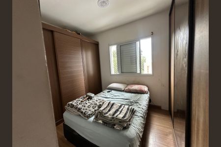 Apartamento à venda com 68m², 2 quartos e 1 vagaSuíte