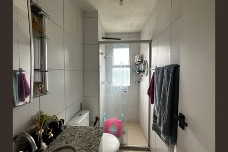 Apartamento à venda com 68m², 2 quartos e 1 vagaBanheiro da Suíte