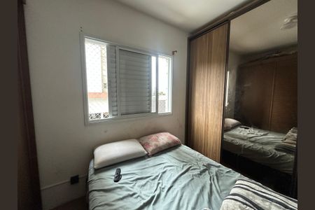 Apartamento à venda com 68m², 2 quartos e 1 vagaSuíte